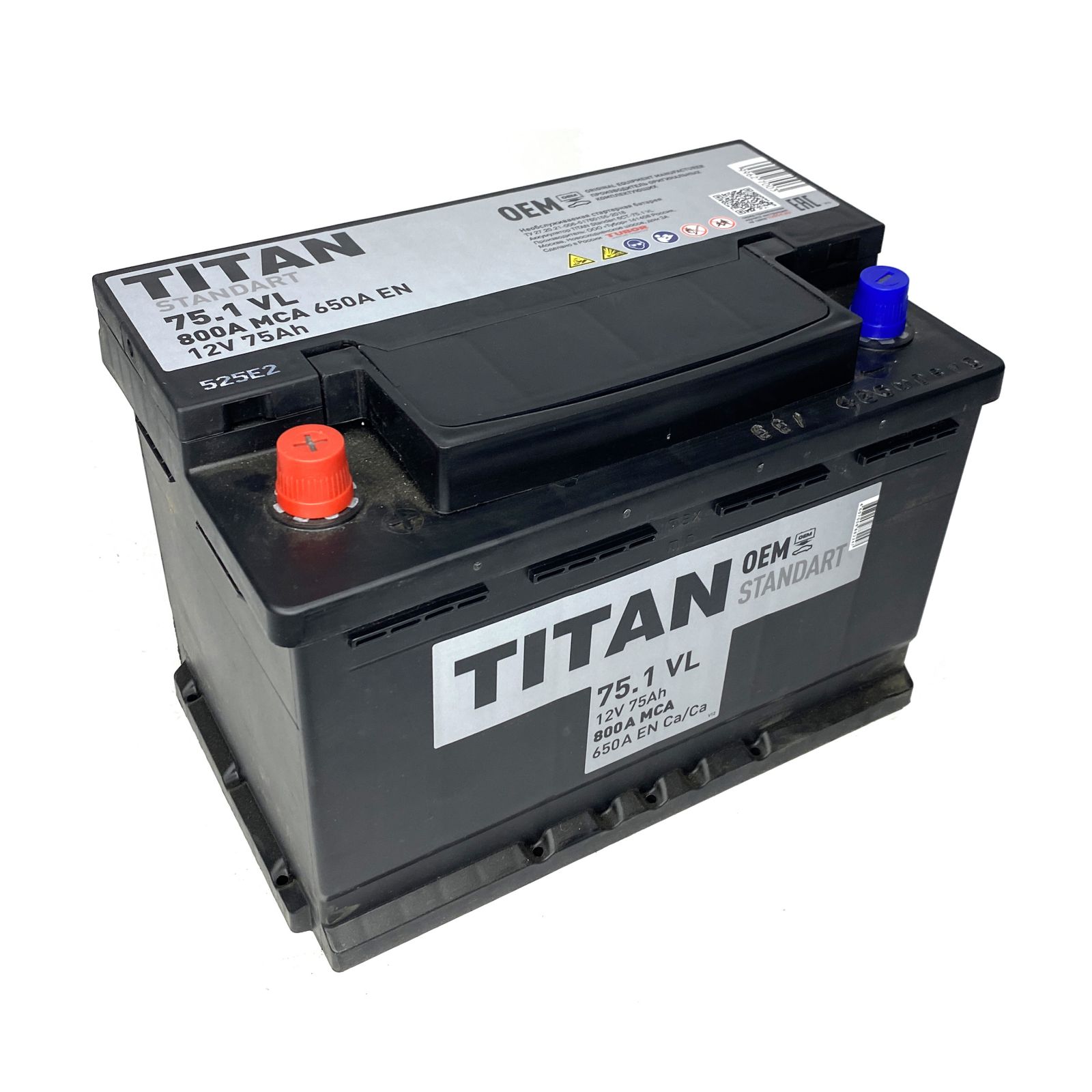 Аккумулятор TITAN STANDART 6СТ-75.1 VL
