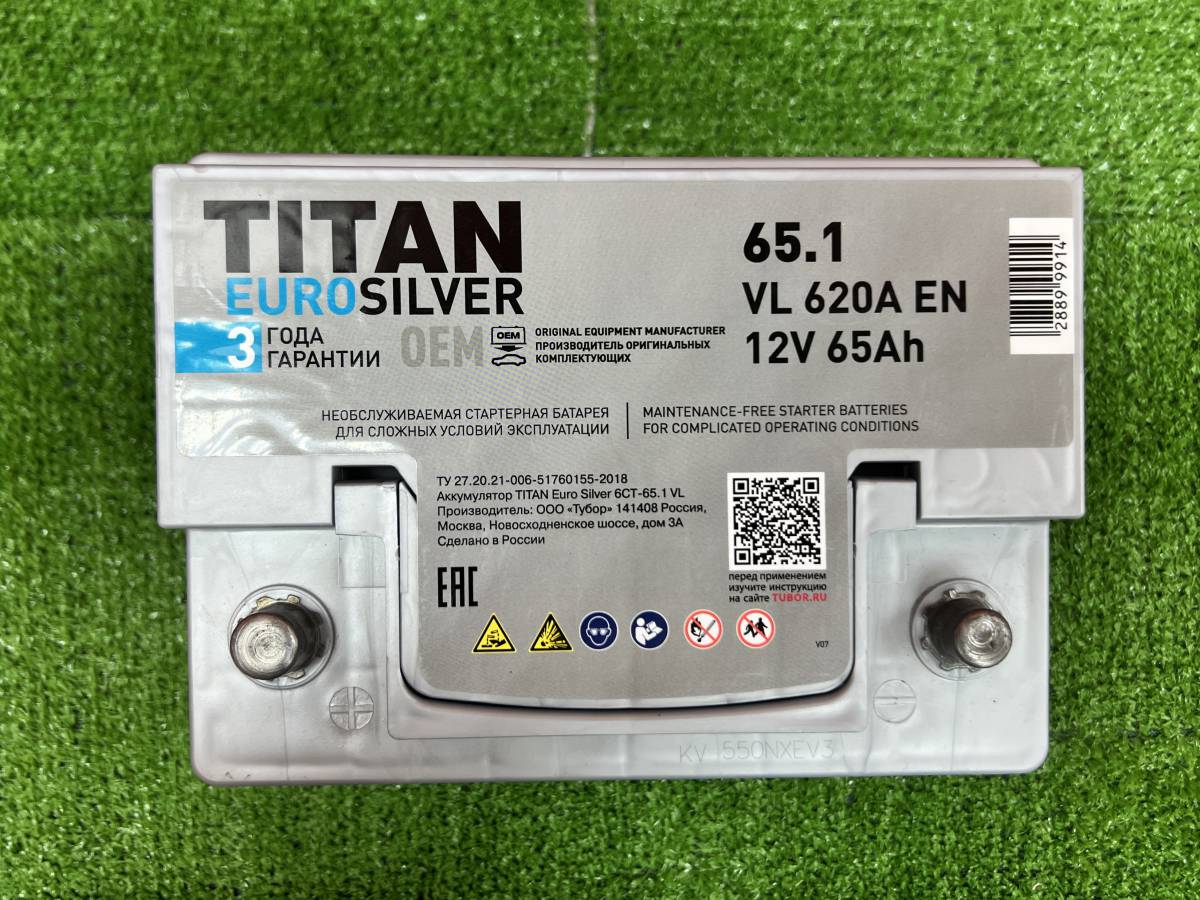 Аккумулятор TITAN EUROSILVER 6СТ-65.1 VL